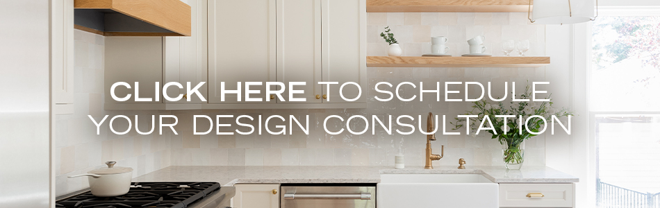 Schedule A Design Consultation