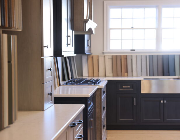 Cabinetry