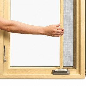 Marvin's Ultimate Push Out French Casement and Retractable Screen