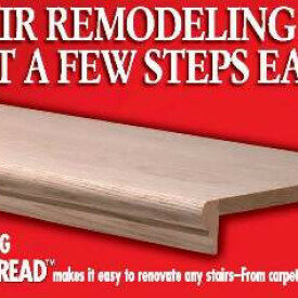 Stair Remodeling with RetroTread - Now Available at Kuiken Brothers